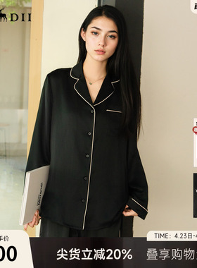 谜底桑蚕丝上衣2025秋季新款亲肤顺滑翻领宽松真丝衬衫25CMC5004
