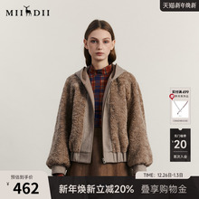 谜底毛毛短外套女冬疗愈绒感时尚年轻连帽拼接百搭宽松234MD1463