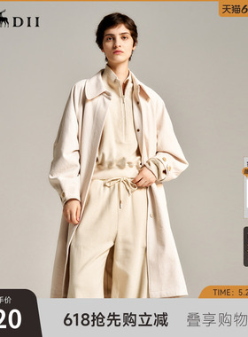 谜底H型长款风衣女士秋季新品通勤风简约宽松外套243ME1012