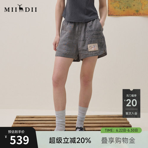 复古老钱风，波点橡筋腰头，包容性强又灵动