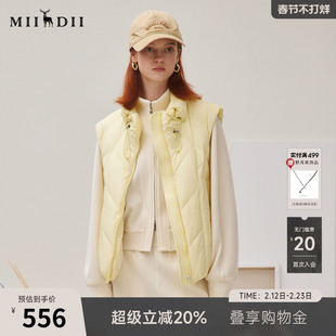 谜底羽绒服女2025秋俏皮软语淡黄泡芙羽绒马甲鸭绒温暖253MY1206