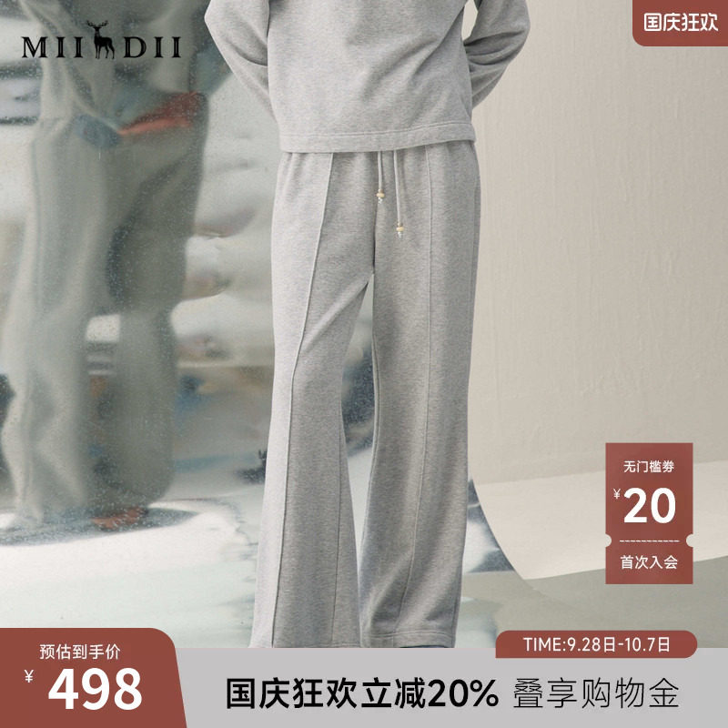 谜底喇叭裤长裤2026年春季新品松紧腰慵懒垂坠休闲裤女261MK0243图片