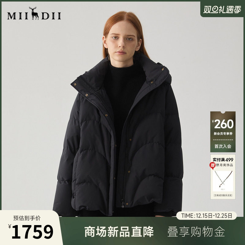 上身舒适保暖，波浪绗缝设计，丰富视觉层次