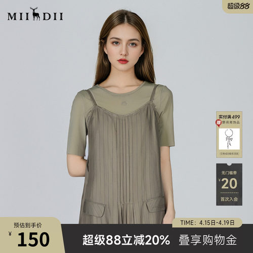 柔软透气面料，logo胶印，展现品牌魅力。