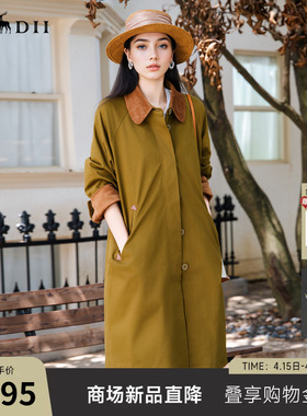 谜底大廓形风衣女士2025秋新款通勤简约领口拼接长外套25CME5007