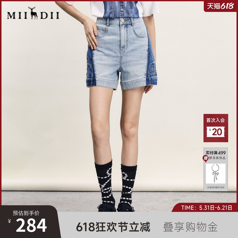 谜底A型短裤女年夏季新品复古风高腰百搭拼色牛仔裤242MK0588