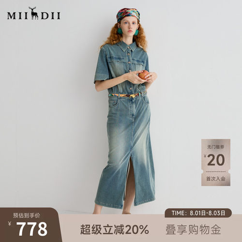 牛仔轻薄透气，夏日清爽，修身显品味。