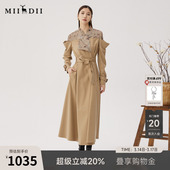 盘扣外套243ME1029 谜底设计感风衣女士秋拼接式 湘绣系列