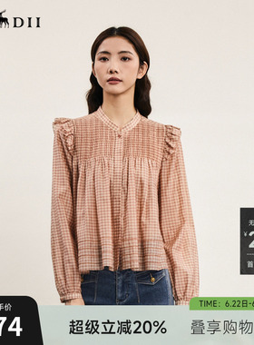 谜底格子衬衫长袖女春款复古特色宽松圆领亲肤衬衣241MS0082