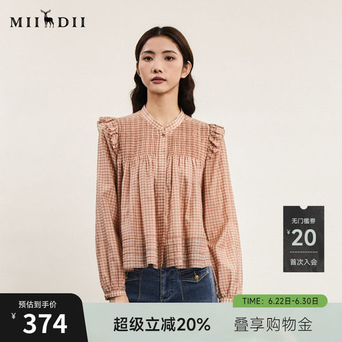 小A型上衣，包容性强，格子面料复古文艺