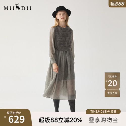 X版型连衣裙自然勾勒腰线，凸显女性柔美