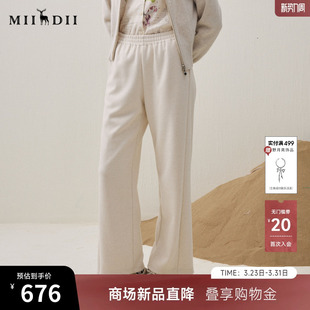 新品 2025年冬季 厚实有型橡筋松紧女254MK1482 长裤 谜底休闲直筒裤