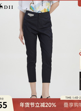 谜底修身铅笔裤九分裤2023夏新款简约百搭紧身小脚裤女232MK0655