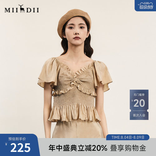 谜底修身型度假风套头上衣女