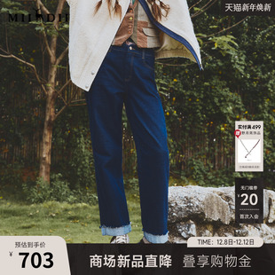 百搭毛边裤 谜底直筒牛仔裤 新品 2025年冬季 脚外翻女254MJ1464 长裤