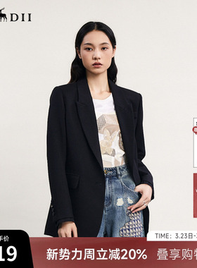 谜底西服女春季新款通勤风时尚宽松一粒扣西装外套241MW0073