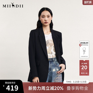 宽松一粒扣西装 通勤风时尚 外套241MW0073 新款 谜底西服女春季