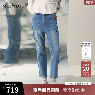 修饰身材绣花牛仔裤 谜底烟管裤 新品 2026年春季 女261MJ0012 九分裤