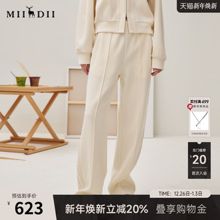 百搭松紧腰悬垂感米白卫裤 女2025秋新品 253MK1248 长裤 谜底休闲裤