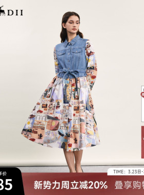 谜底牛仔拼接式连衣裙长袖春款复古主题印花长裙女241ML0105