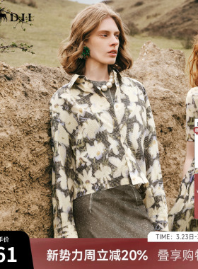 谜底衬衣长袖女2025秋季新品复古通勤短款原创印花衬衫253MC1025