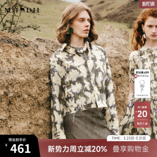 原创印花衬衫 谜底衬衣长袖 复古通勤短款 新品 253MC1025 女2025秋季