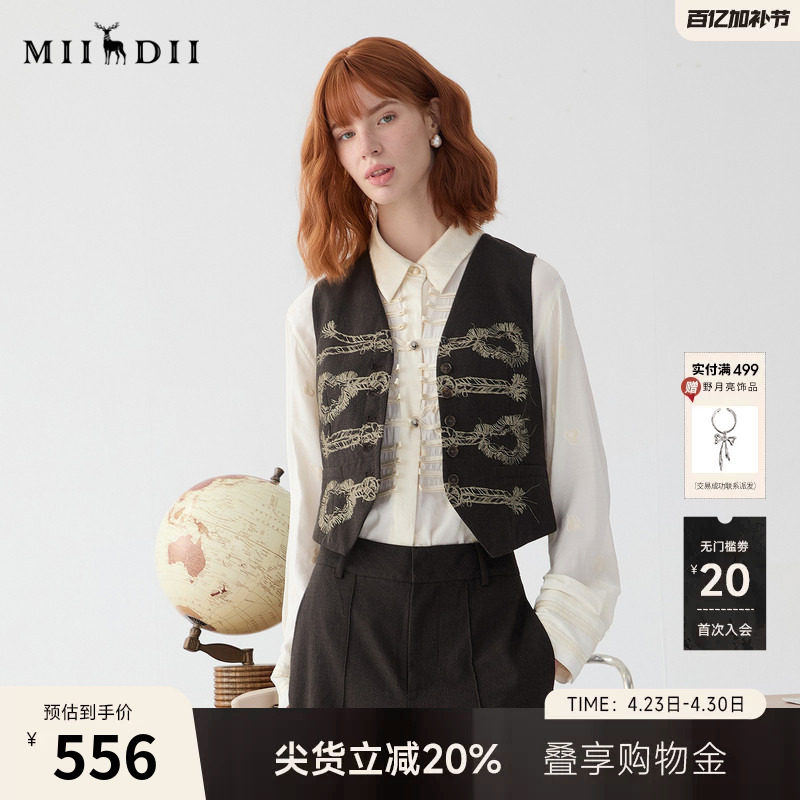 谜底西装马甲女2025春新品复古手绘绳结扣印花修身马夹251MM0079