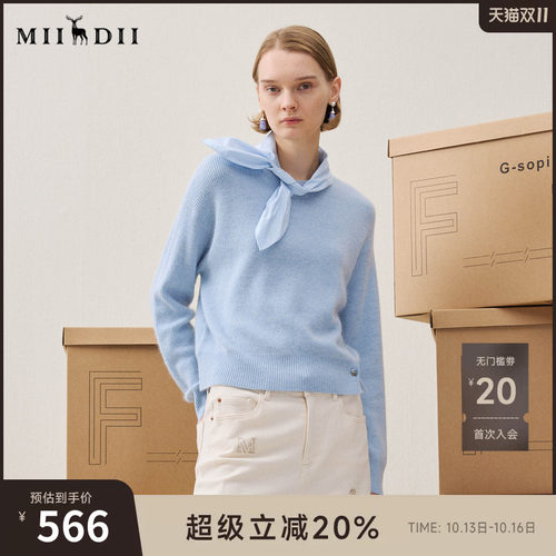 兔绒羊毛，柔软保暖，显瘦显高，可拆卸领。