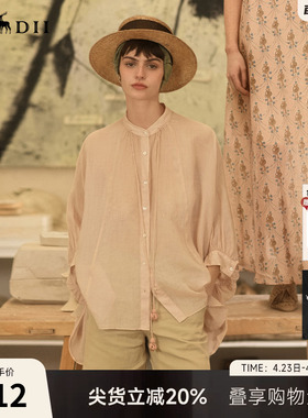 谜底衬衫分袖女2025夏帕斯蒂尔风立体花朵大廓形T型衬衣252MC0604