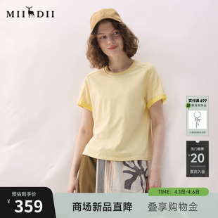 袖 谜底撞色T恤短袖 2026年春季 新品 活力百搭女261MT0071 口外翻时尚