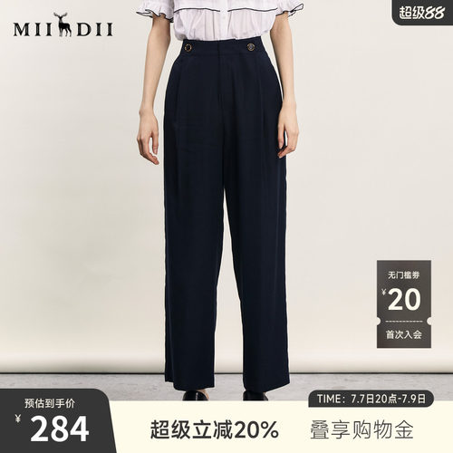 通勤小西裤，版型包容性强