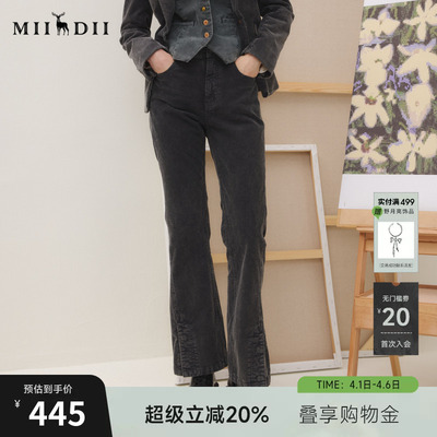 谜底灯芯绒喇叭裤女25秋回归乡野复古修身百搭洗水长裤253MK1185