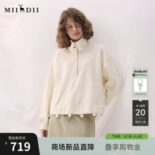 新品 菱形提花俏皮小球女261MV0074 2026年春季 谜底半开领卫衣长袖