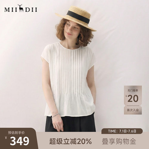 白色褶皱肌理，天丝亚麻材质，宽松透气