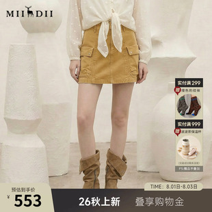 谜底牛仔工装风半裙2026秋新品挺括利落帅气俏皮短裙女263MB0860