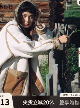 谜底双面穿呢子大衣女冬疗愈绒感游牧风大口袋设计外套244MD1521