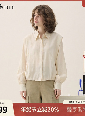 谜底造型衬衫长袖2026春季新品通勤提花短款时髦衬衣女265MC5037