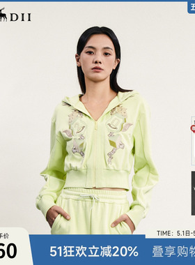 谜底宽松短款外套女春新款复古文艺风绣花连帽长袖241MW0055