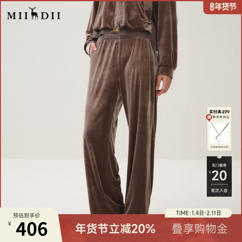 谜底休闲裤长裤女2025秋新品丝绒灰棕色百搭秋日阔腿裤253MK1262,女装/女士精品,休闲裤,淘宝优惠券,粉丝福利购,淘宝优惠卷