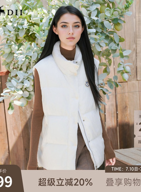 谜底羽绒马甲女2025秋新款百搭白色立领鸭绒羽绒服无袖257MY8810