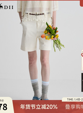 谜底短裤女2025夏新品百搭日常百搭奶白色合身弹力裤子252MK0689