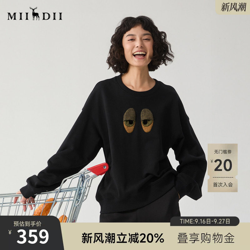 谜底圆领套头卫衣女冬新品学院风休闲趣味绣花上衣244MV1667图片