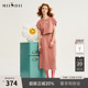 上衣 花苞袖 中长半裙243MTZ1198 女士秋新品 谜底运动休闲套装