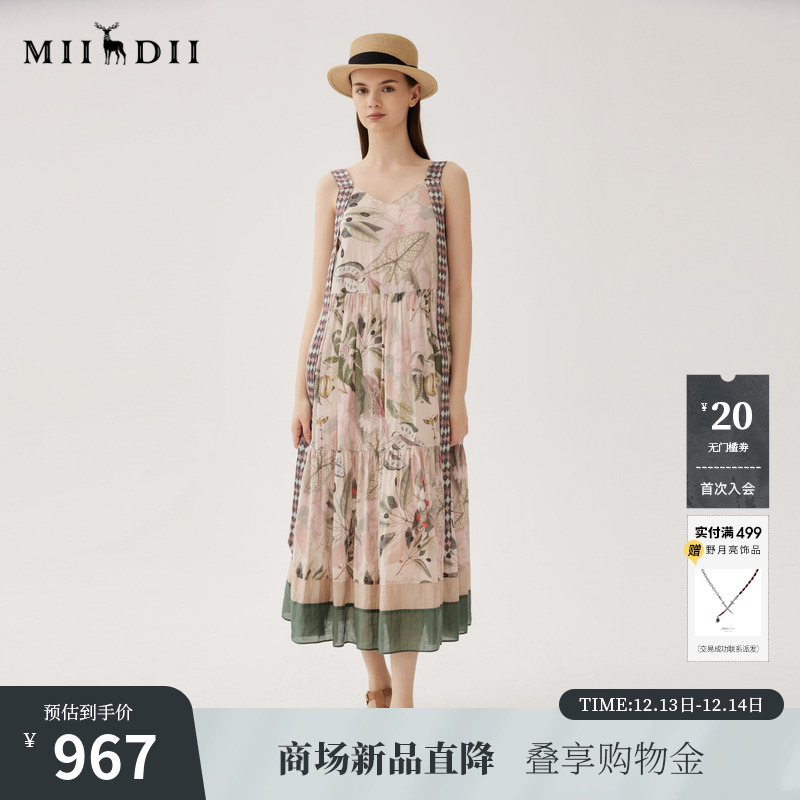 小V领连飘带设计，气质浪漫