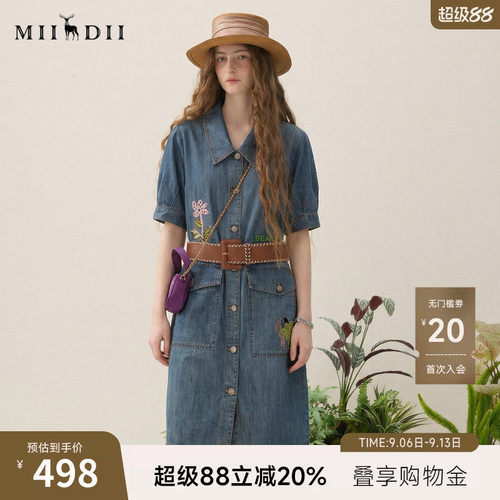 谜底牛仔连衣裙短袖女2025夏新款丹宁风翻领宽松直筒裙257ML7320