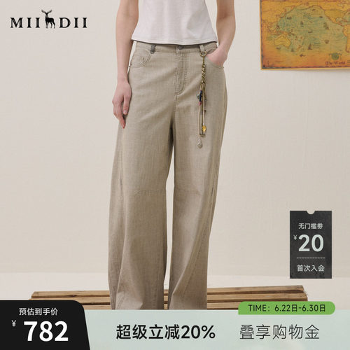 廓形时髦大气，口袋撞色，个性编织挂绳