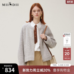 谜底大衣女2025秋BOXYFIT简约百搭圆领羊毛混纺毛呢外套253MD1208