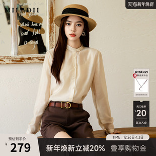 新款 女2025秋季 通勤简约纯色圆领衬衣257MC7766 长袖 谜底天丝衬衫