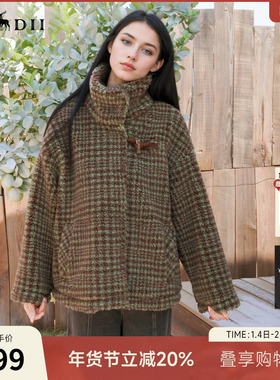 谜底毛毛大衣女士2025秋季新款时髦百搭立领大廓形外套257MD7827