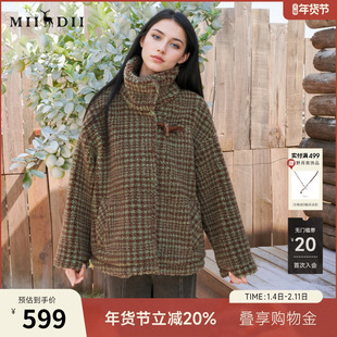 谜底毛毛大衣女士2025秋季新款时髦百搭立领大廓形外套257MD7827